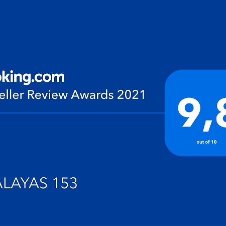 Atalayas 153 Leilighet Peñíscola Eksteriør bilde